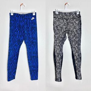 Nike Running Tights Bundle Size M